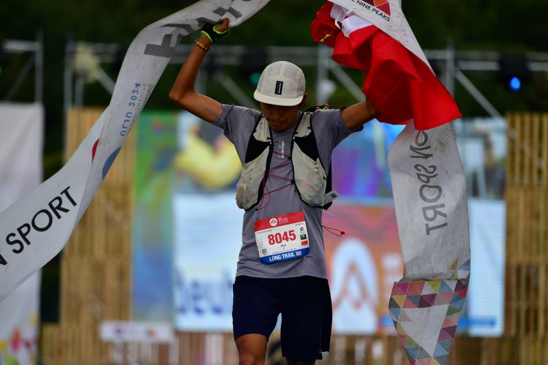 Qi Min - Long Trail APTRC2024